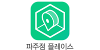제로타일&리모델링__